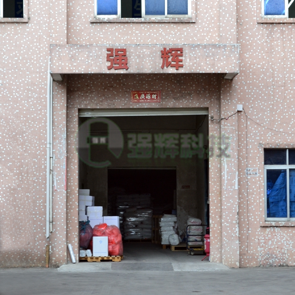 缠绕膜厂房环境