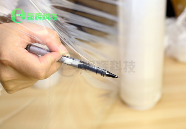 PE缠绕膜